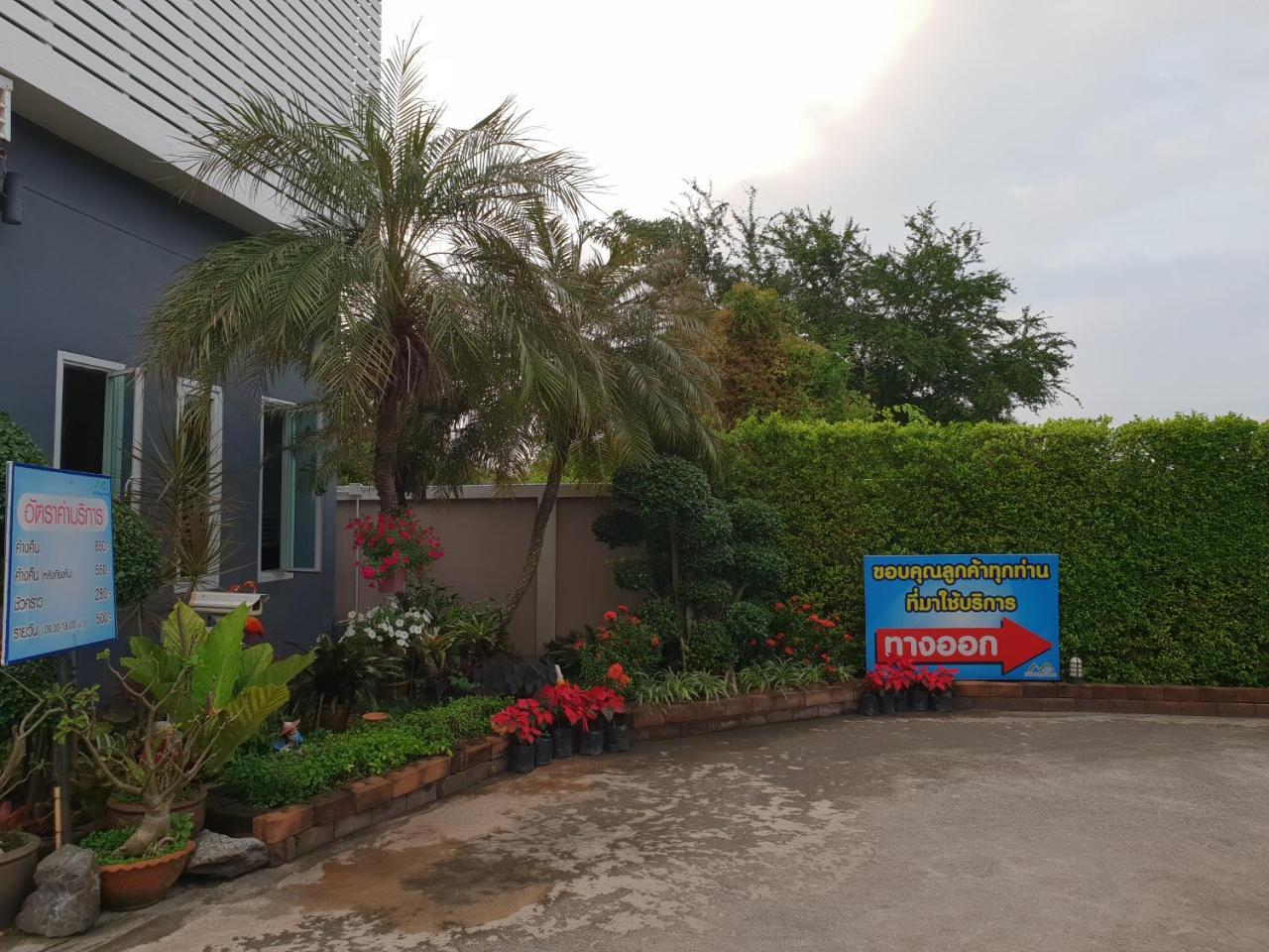 N2 Pattaya Resort Nongprue Kültér fotó
